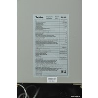 Однокамерный холодильник Tesler RC-55 (синий)