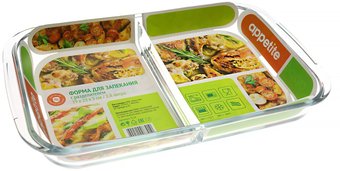 Форма для выпечки Appetite PLS4