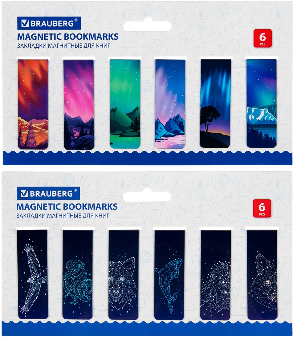 

Закладка для книг BRAUBERG Galaxy 113171 (12 шт)