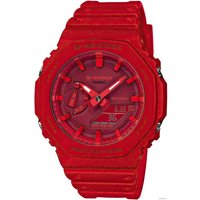 Наручные часы Casio G-Shock GA-2100-4A