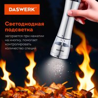 Электроперечница Daswerk 456622