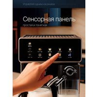 Рожковая кофеварка Oulemei OLM-KFA019