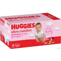 Подгузники Huggies Ultra Comfort 4 Disney Box Girl (100 шт)