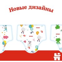 Подгузники Huggies Classic 4 (68 шт)