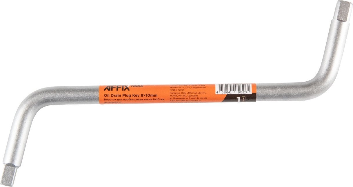 Вороток Affix AF10348810