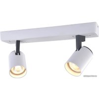 Спот Vele Luce Lexi VL8071S02