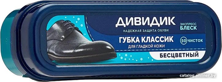 Губка Дивидик Классик (бесцветный)