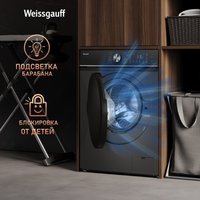 Стиральная машина Weissgauff WM 47147 DC Inverter Steam Silver
