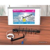 ТВ-антенна Locus Зенит-14А L011.14D КК