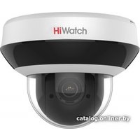 IP-камера HiWatch DS-I205M