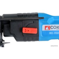 Перфоратор Союз ПЕС-2550