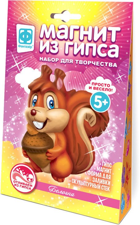 

Набор для создания поделок/игрушек Фантазер Магнит из гипса. Лесные жители Белочка FN-707532