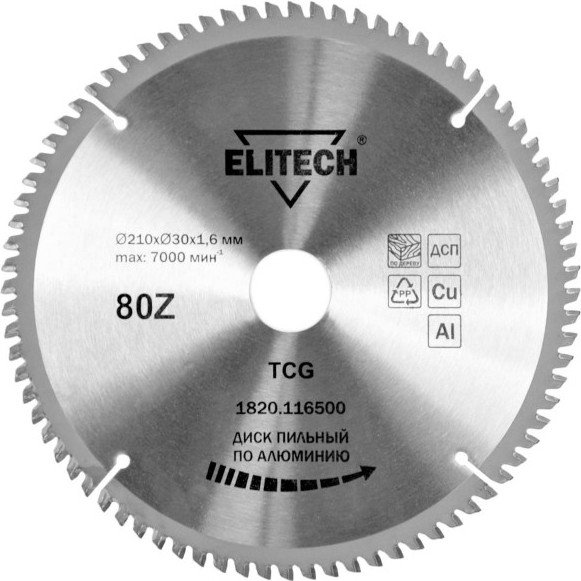 

Пильный диск ELITECH 1820.116500