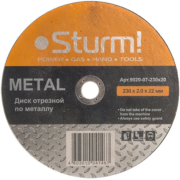 

Отрезной диск Sturm 9020-07-230x20