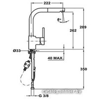 Смеситель TEKA ARK 938 (хром) [239381210]