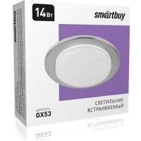 Точечный светильник SmartBuy SBL-09CH-GX53