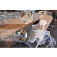 Высокий стульчик Carrello Caramel (cream beige)