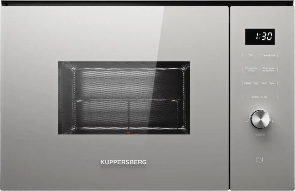 Микроволновая печь KUPPERSBERG HMW 650 GR C