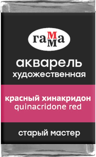 200521228