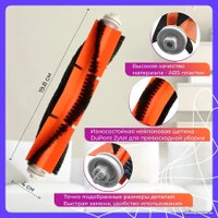 Турбощетка USBTOP для Dreame D9 558001