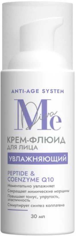 

Mediva Крем для лица Peptide&Coenzyme Q10 30 мл