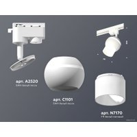 Люстра средней высоты Ambrella light XT XT1101072