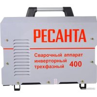 Сварочный инвертор Ресанта САИ 400