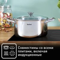 Кастрюля Tefal Cook Eat B9214674