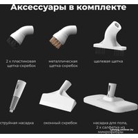 Паровая швабра AENO SM2