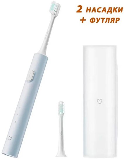 

Электрическая зубная щетка Xiaomi Mijia Sonic Electric Toothbrush T200C (светло-синий)