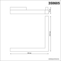 Трековый светильник Novotech Flum 358605