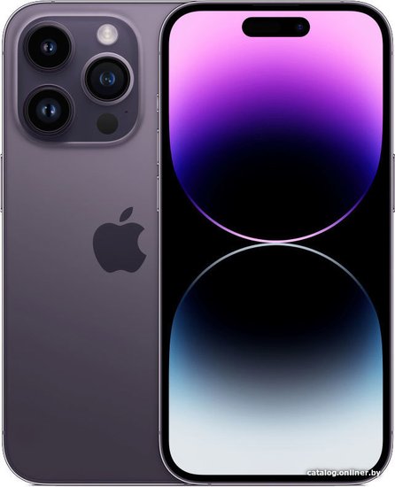 Apple iPhone 14 Pro eSIM 128GB (ciemnofioletowy)