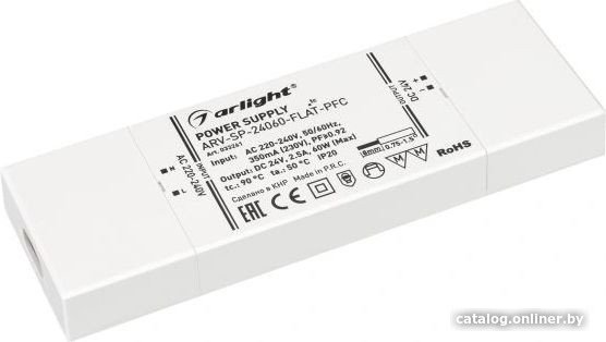 Блок питания Arlight ARV-SP-24060-FLAT-PFC 033261