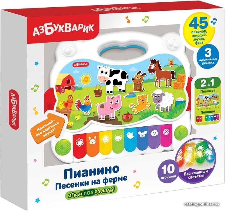Пианино/синтезатор Азбукварик Пианино Песенки на ферме 4630027291394