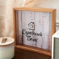 Копилка для денег Richwood Семейный банк money2626-9w/natural (натуральный)