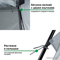 Тент-шатер Green Glade Rio (серый) в Бресте