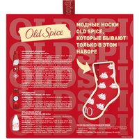 Подарочный набор Old Spice WhiteWater 8001841988009