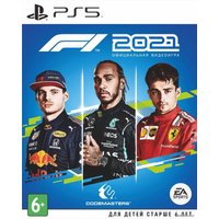  F1 2021 для PlayStation 5