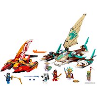 Конструктор LEGO Ninjago 71748 Морская битва на катамаране