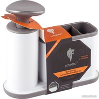 Дозатор для моющего средства Leonord Sauber 105845 (с органайзером для хранения)