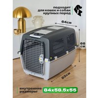 Переноска Gulliver 6 (серый) в Лиде