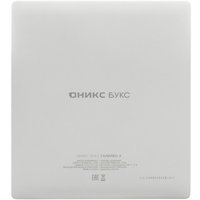 Электронная книга Onyx BOOX Галилео 3 (белый)