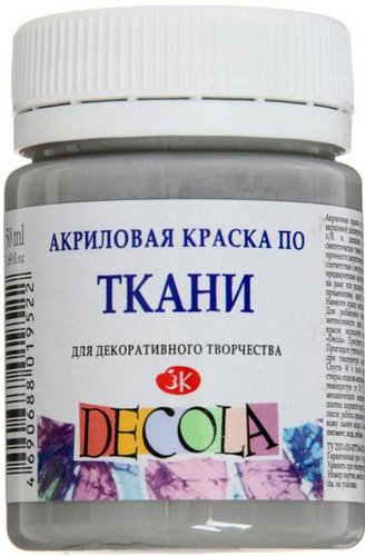 Акриловая краска Decola По ткани 4128814 (серый, 50 мл)
