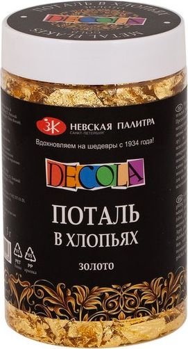 

Поталь Невская палитра Decola в хлопьях 206421739 (3 г, имитация золота)