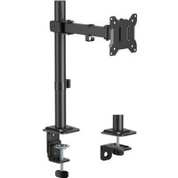 Кронштейн для монитора ErgoSmart Simple I Hold (с органайзером)