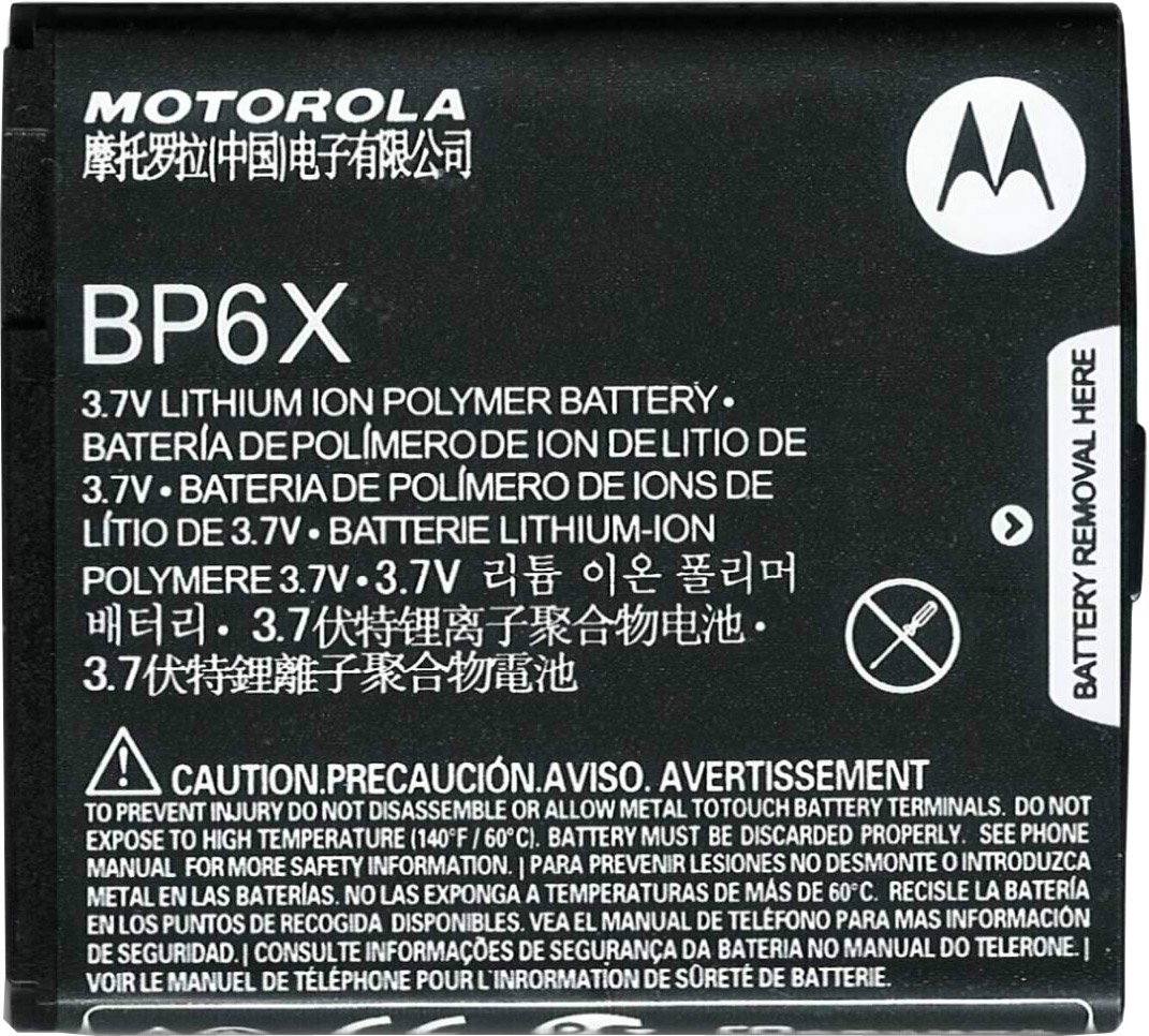 

Аккумулятор для телефона Копия Motorola BP6X