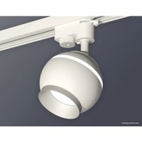 Трековый светильник Ambrella light XT XT1101022