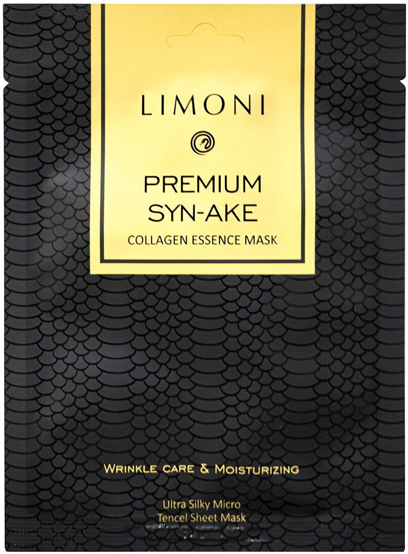 

Limoni Маска для лица Premium Syn-Ake Сollagen Essence 25 г