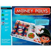 Настольная игра Лас Играс Монополия Магические приключения 4505535