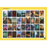 Настольная игра Cosmodrome Games Имаджинариум Таро